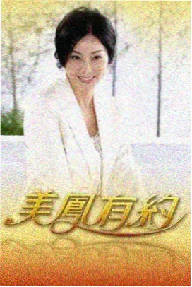 爸爸的旧相机