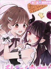 土豆星球大冒险