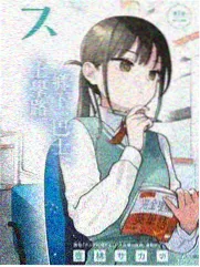 云朵邮局