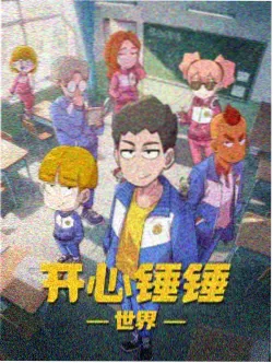 河马图书馆