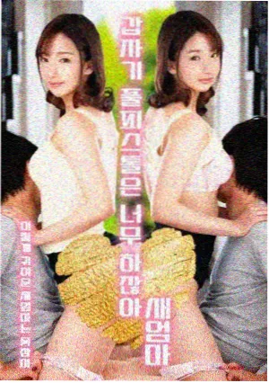 鲸鱼同学会